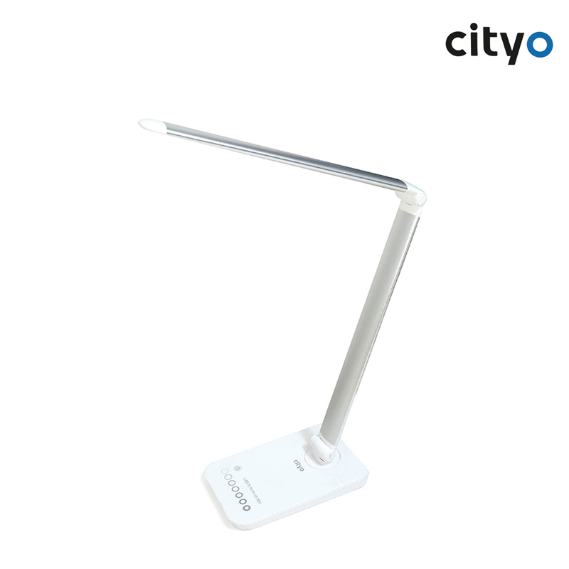 씨티오 LED 7단 파노라마 학습용 스탠드 12W 조명 28,400원