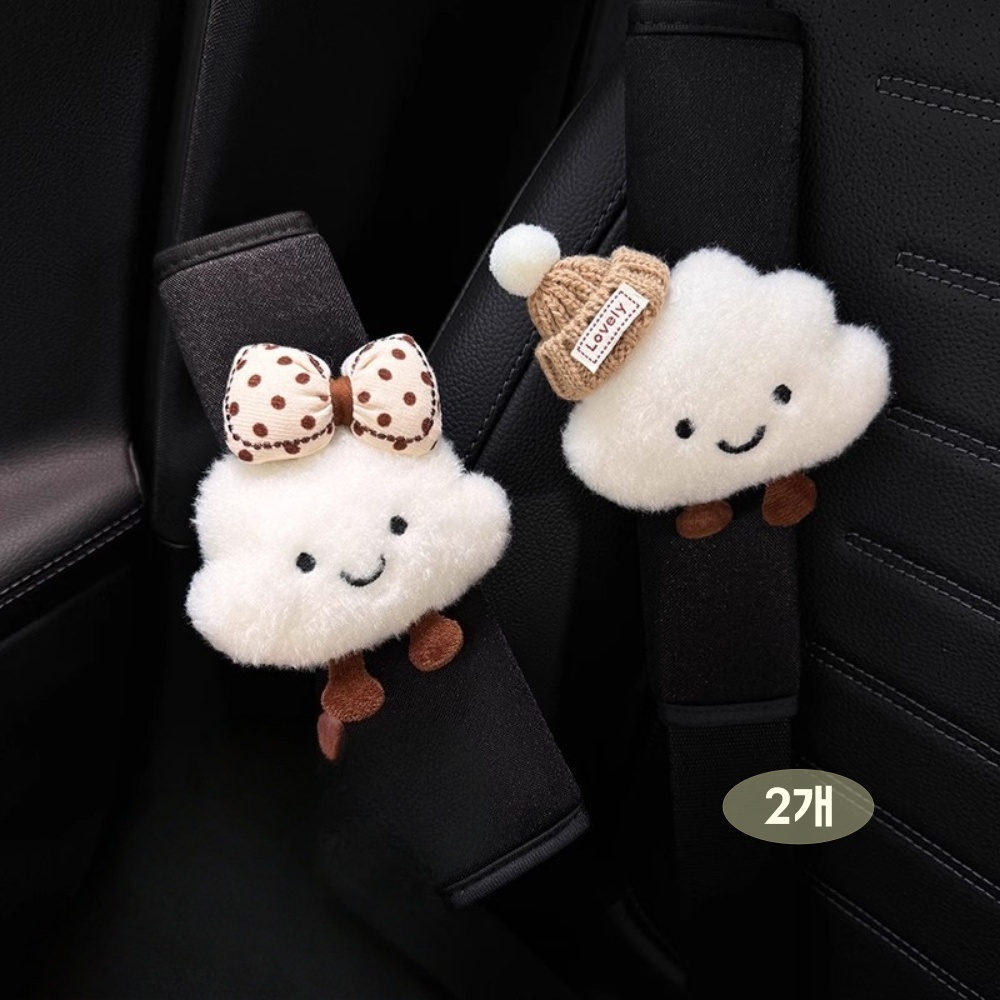 BIENOE 자동차 귀여운 구름 캐릭터 안전벨트 커버 옷 마모 방지, 2개, 블랙 16,840원