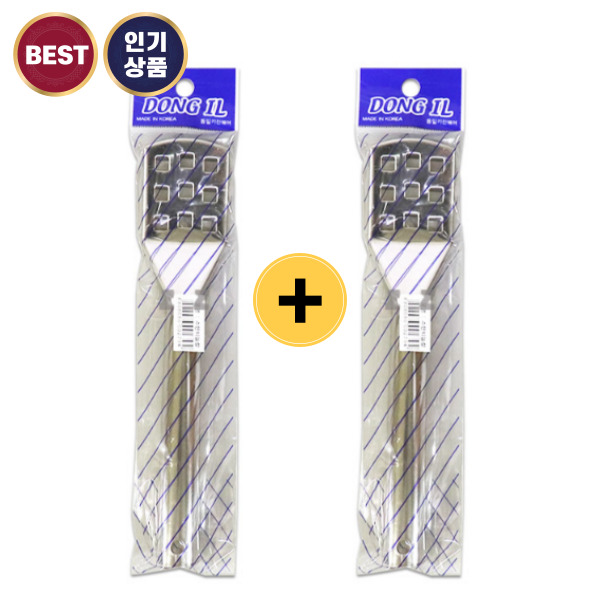 1+1 생선비늘제거기 올스텐 비늘 제거기 10,900원