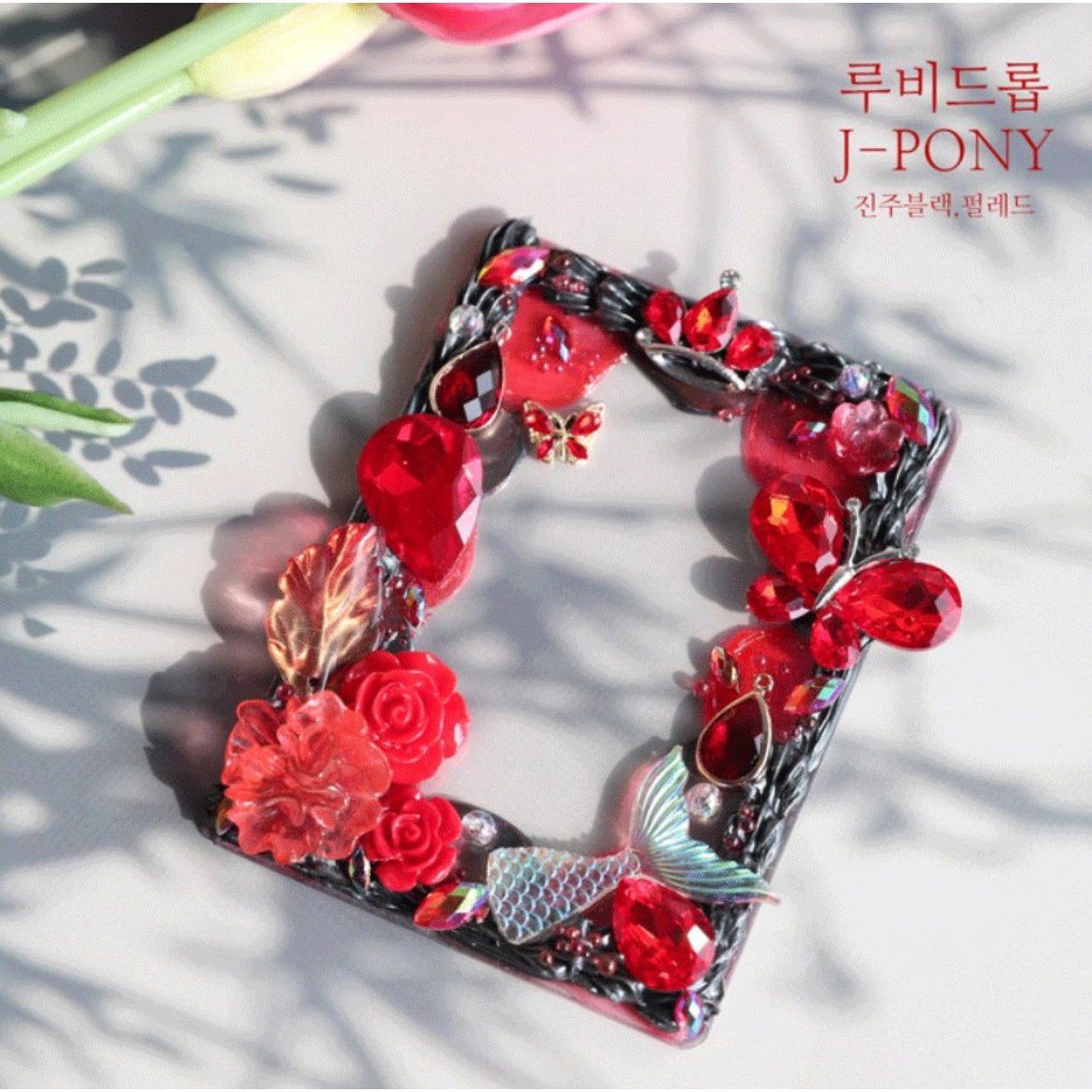 제이포니 데코덴 탑로더 꾸미기 2탄 재료 탑꾸 세트 포토카드 파츠 12,900원