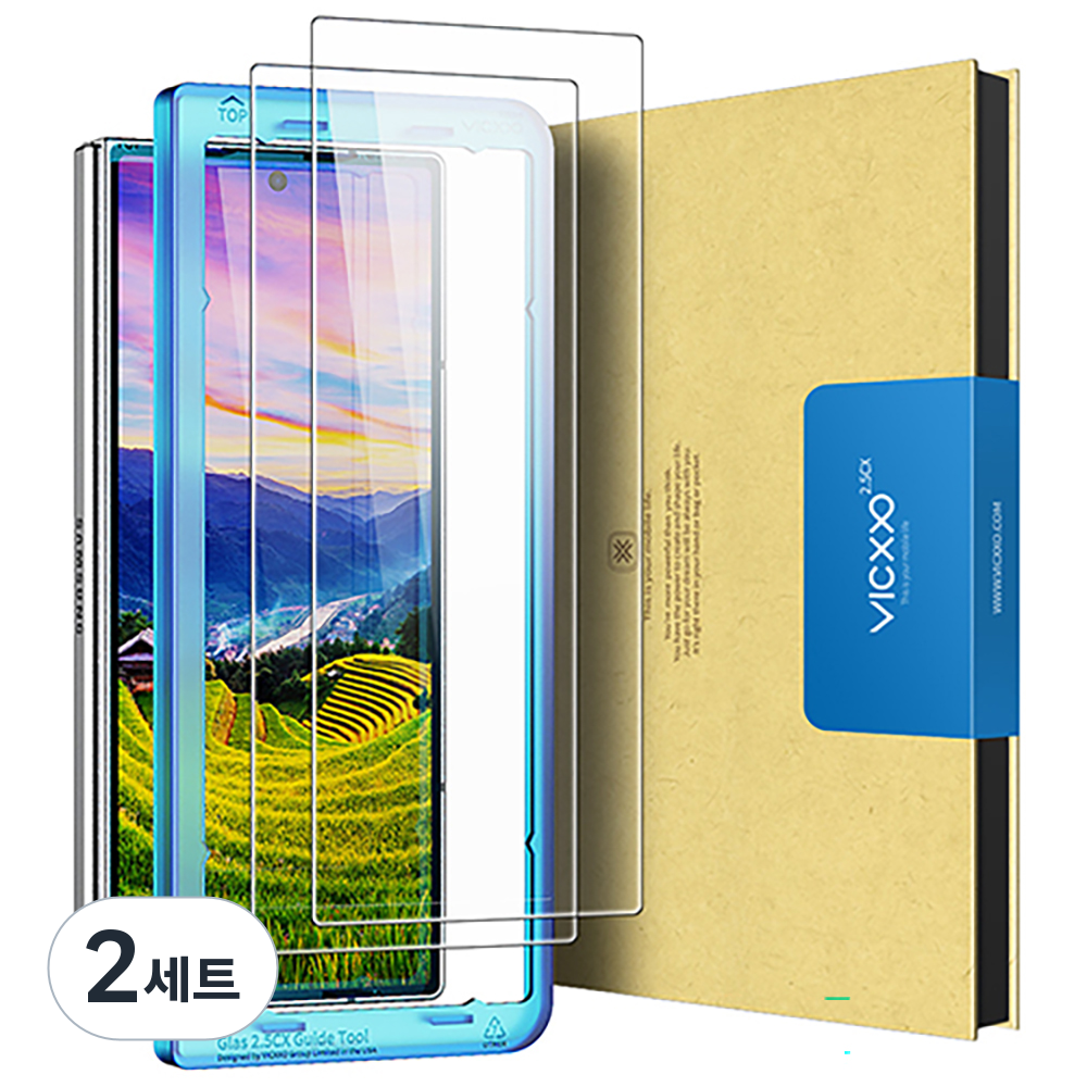 빅쏘 고투명 부착가이드 갤럭시 외부 전면 강화유리 휴대폰 액정보호필름 2매 16,800원