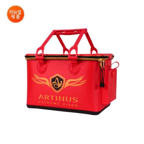 [아티누스] [AB-918W] 낚시용 EVA가방 밑밥통 41.5cm (화이트) [가온피싱샵], (41.5cm) 61,200원