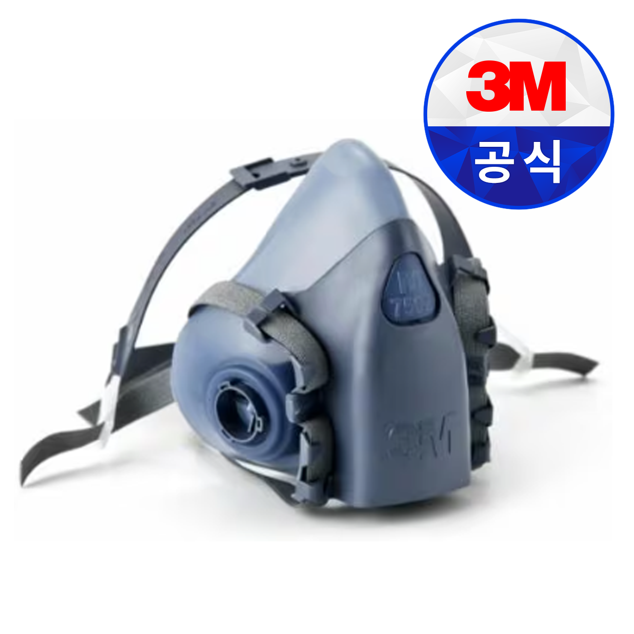 유성스토어 3M 방독면 면체 7502 중형 방독마스크 35,400원