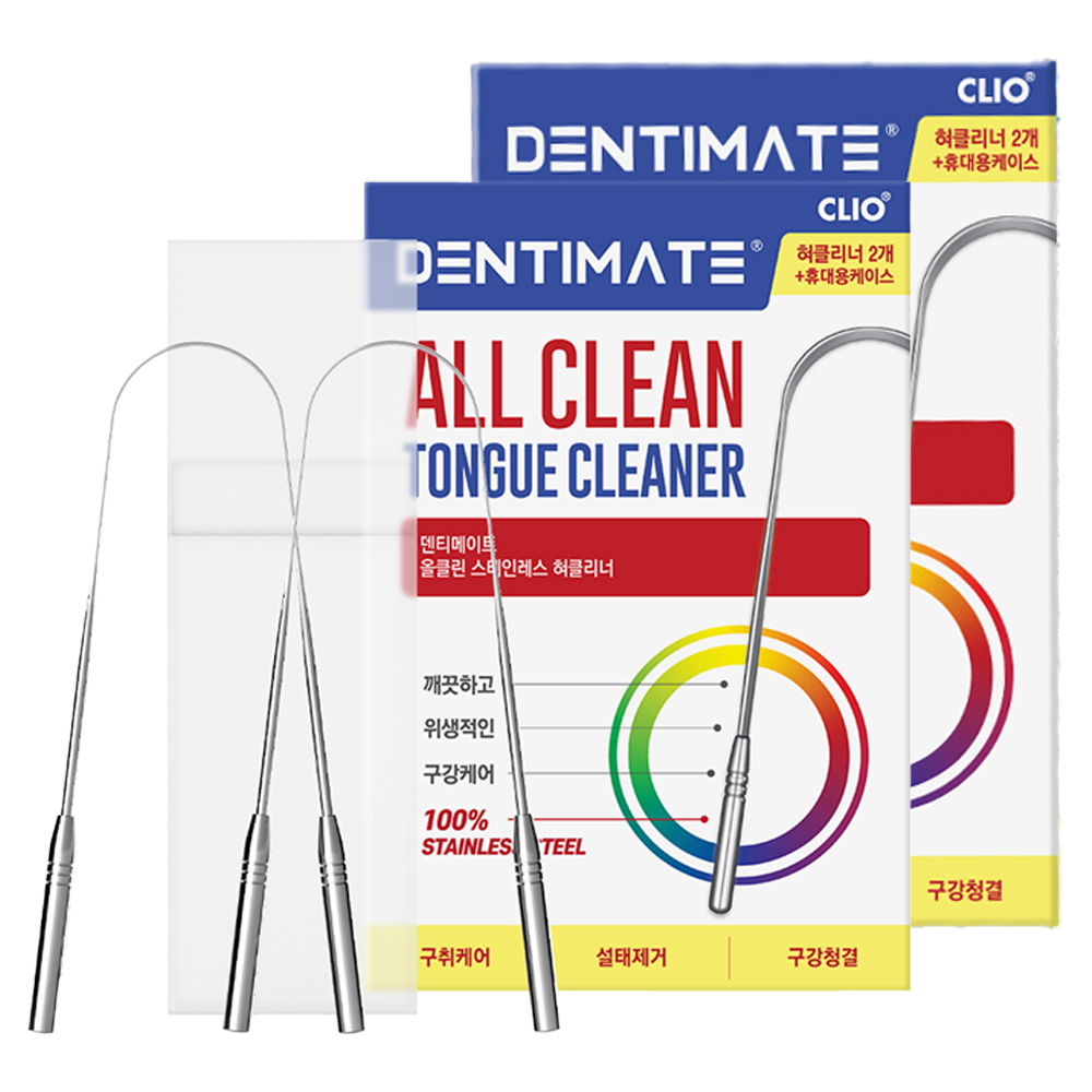 크리오 덴티메이트 올클린 스테인레스 혀클리너 2p + 휴대용 케이스 18,720원