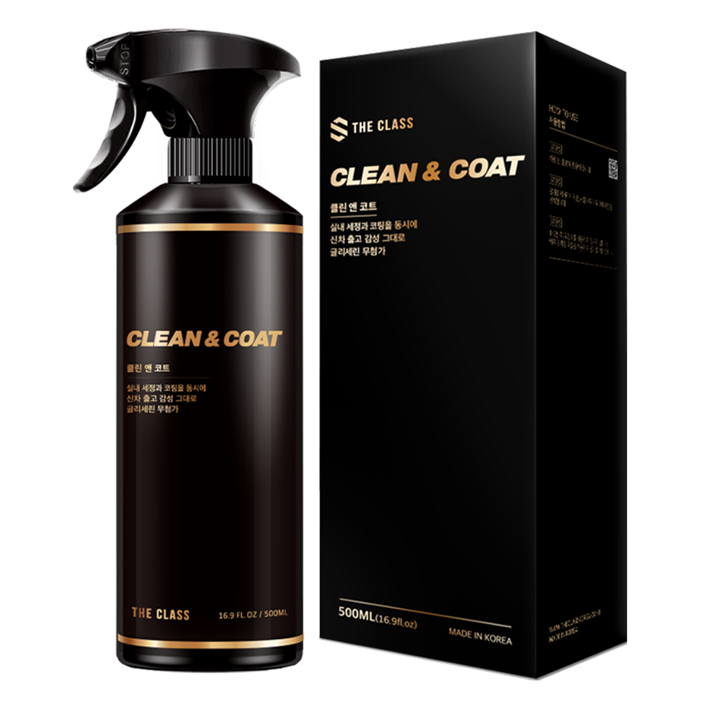 더클래스 클린 앤 코트 차량 실내 세정 코팅제 23,890원