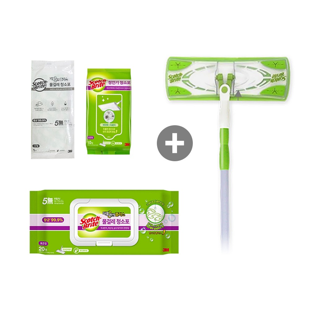 3M스카치브라이트 막대걸레 표준형 세트+더블액션 청소용 물걸레 20매 밀대 31,800원