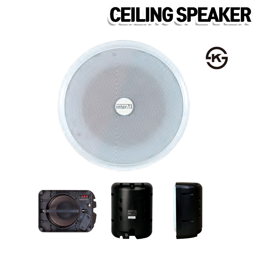 인터엠 PA 매립 실링스피커 천장형 CS-815FH / CS-830FH 아파트 안내멘트방송 85,000원