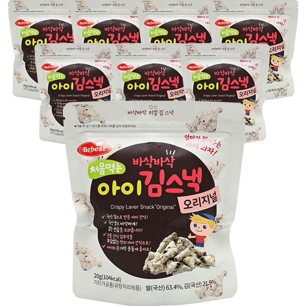 베베스트 처음먹는 아이 김스낵, 오리지널, 20g, 8개 14,800원