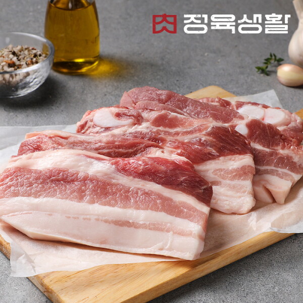 [정육생활] 최현석의 옛날삼겹살 구이용 300g 1팩 6,900원