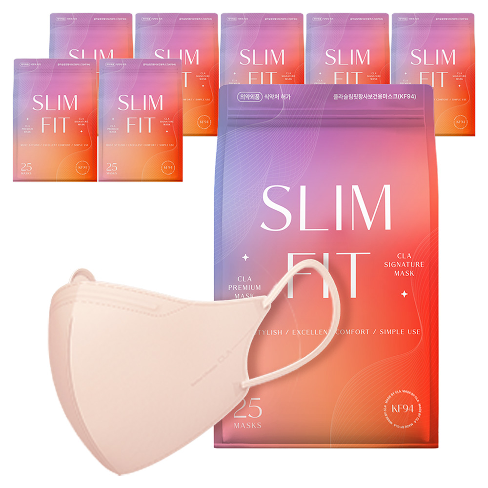 CLA 슬림핏 라이트 패키지 새부리형 보건용 마스크 소형 KF94, 25개입, 8개, 블러쉬베이지 79,600원