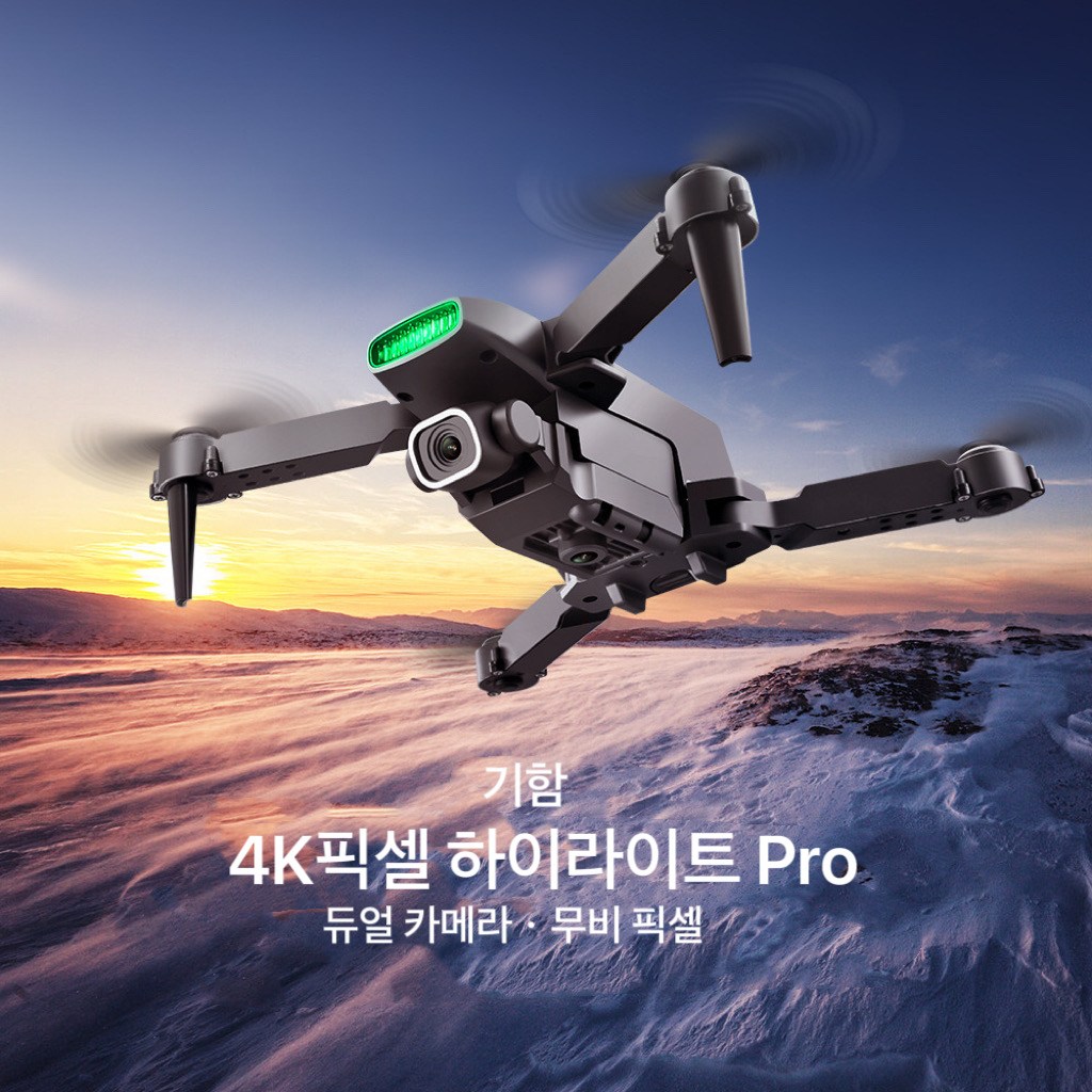 AKRUA 미니드론 촬영용 드론 촬영용드론 입문용드론 카메라드론 4K 초미니드론 39,990원