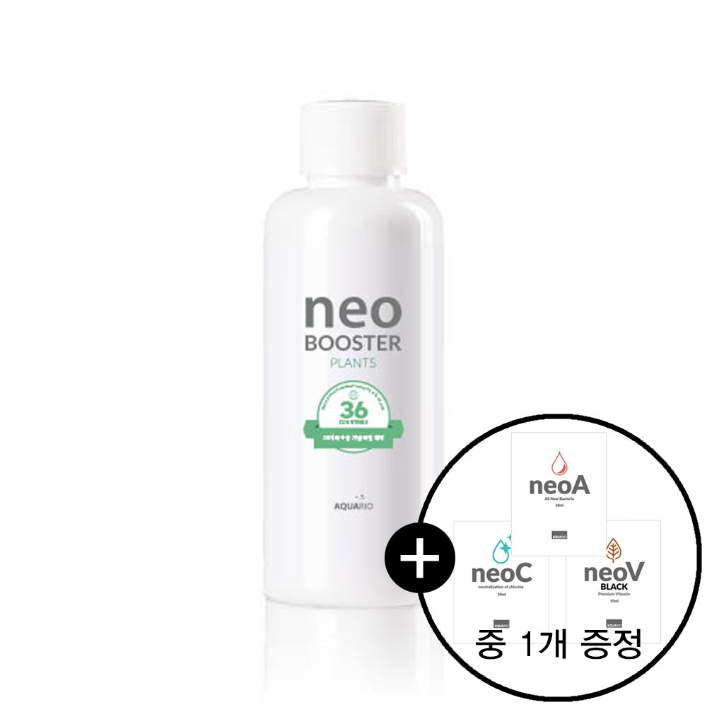 아쿠아리오 네오 부스터 플랜츠 150ml / 액비 유기탄소공급 4,790원