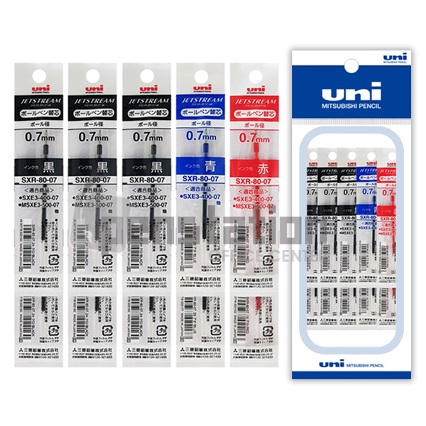 유니 제트스트림 3색용 4색용 멀티 0.38/0.5/0.7 리필심 세트, 현재가 11,800원