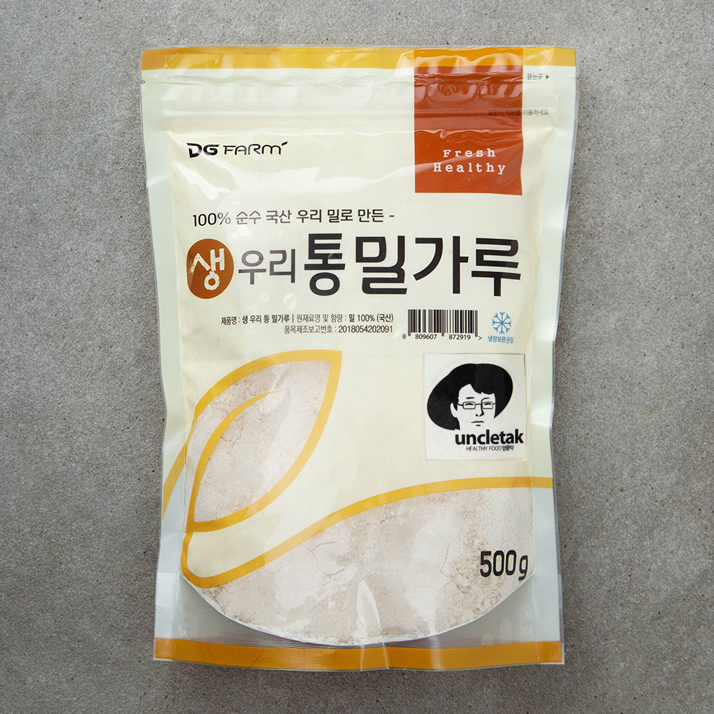 [로켓프레시] 대구농산 국내산 생 우리통밀가루, 500g, 1개 5,990원
