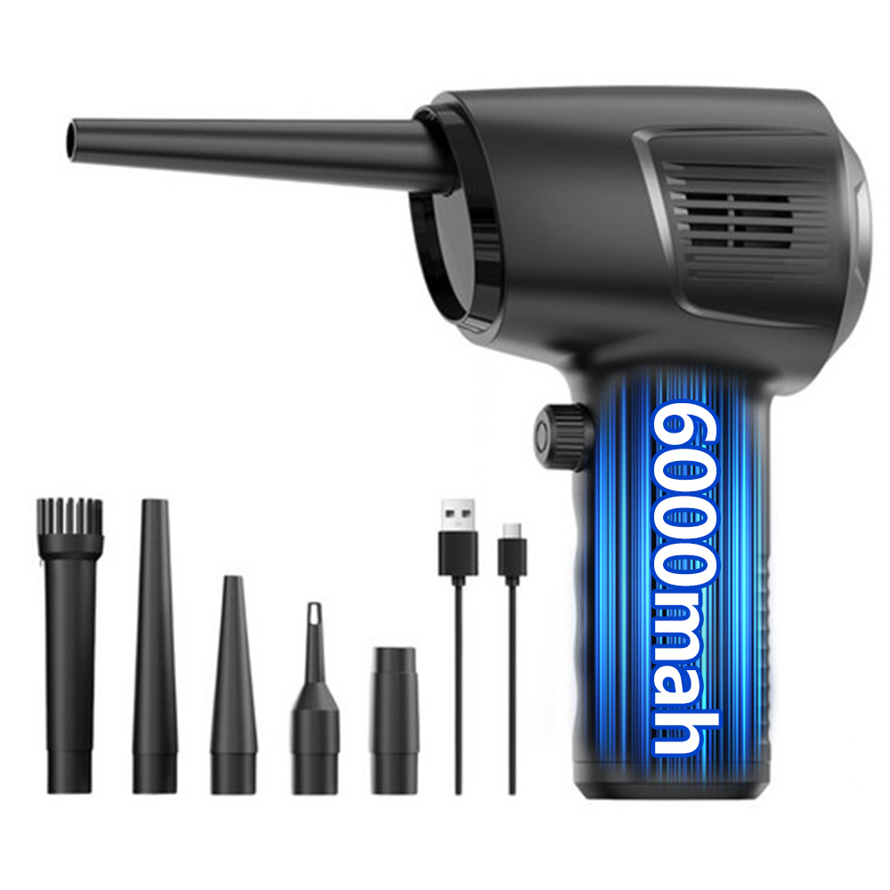 레퓰리 차량용 에어건 무단 변속 무선 에어건 임의로 연속 속도 조절 초강력 풍속 휴대용 청소기 17,800원