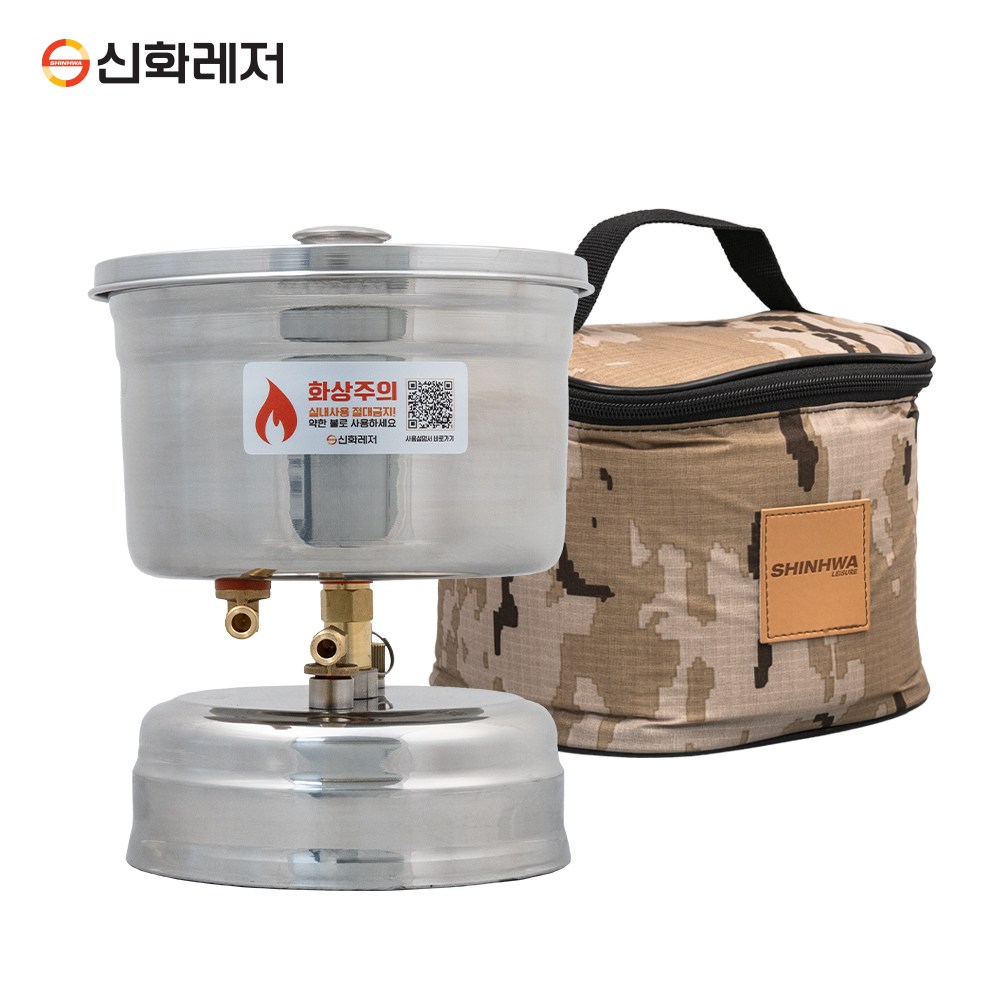 태성 휴대용 보일러 150,000원