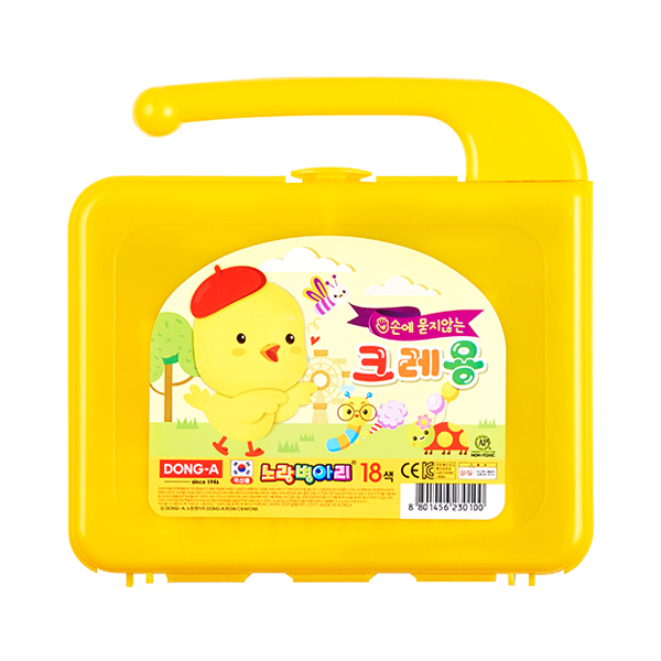 노랑병아리 크레용 39,580원