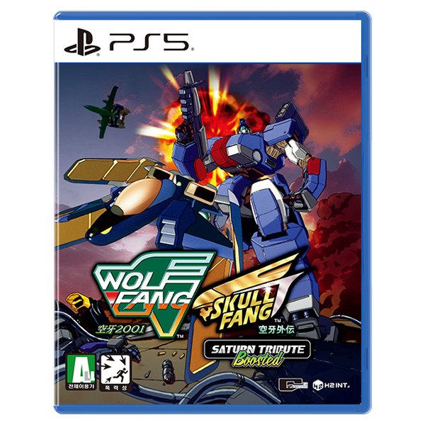플레이스테이션 PS5 울프팽 스컬팽 새턴 트리뷰트 부스티드 28,300원