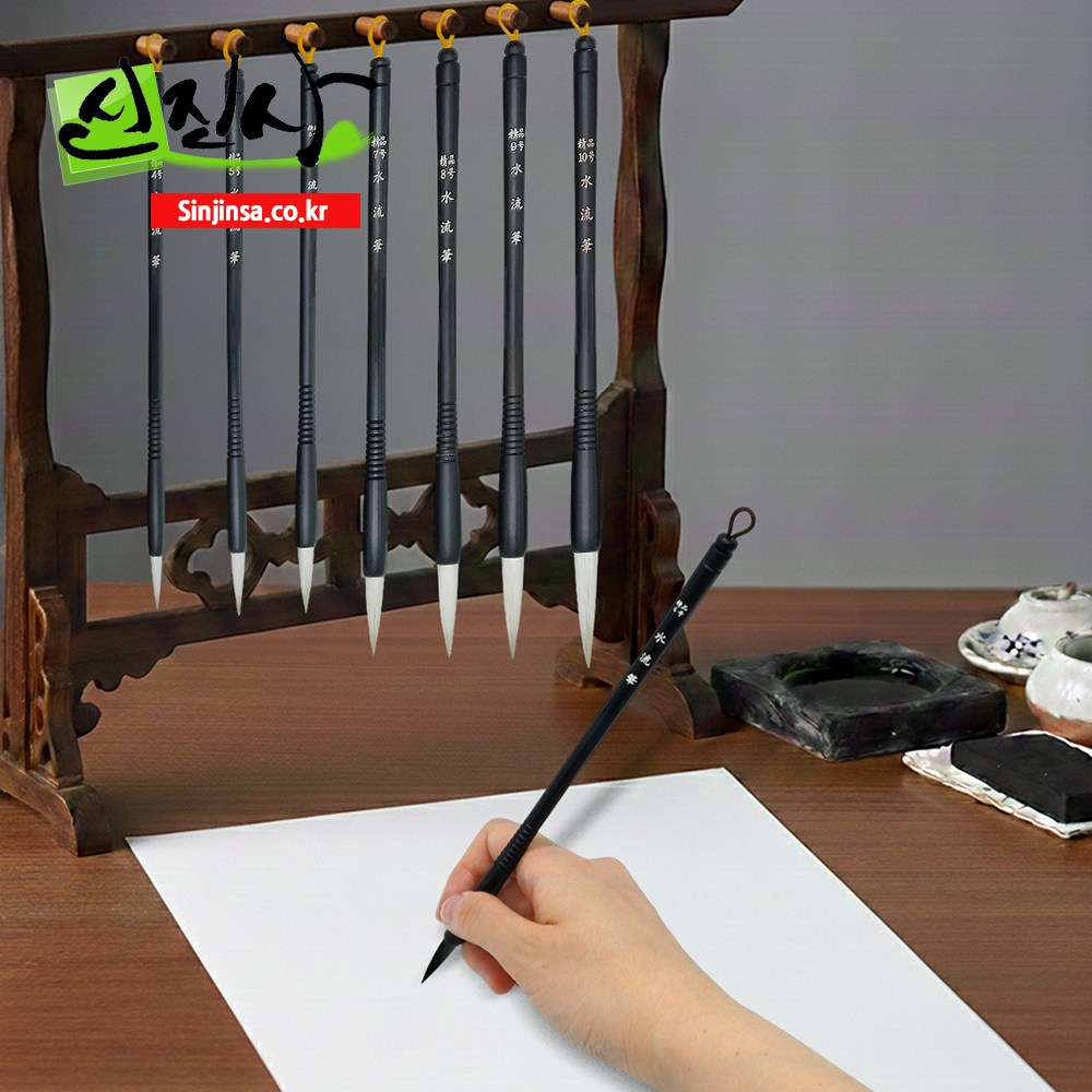 신진사 서예붓 캘리그라피에 인기있는 대표적인 세필붓 모음, 겸호필 5호 6,000원
