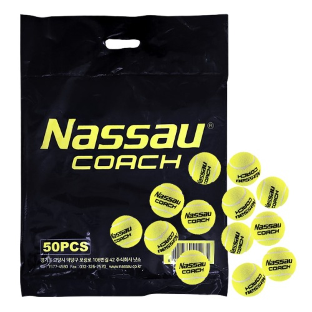 지오 낫소 코치연습공 T-507B (50개입) 훈련용 및 아마추어 연습용 테니스공 62,400원