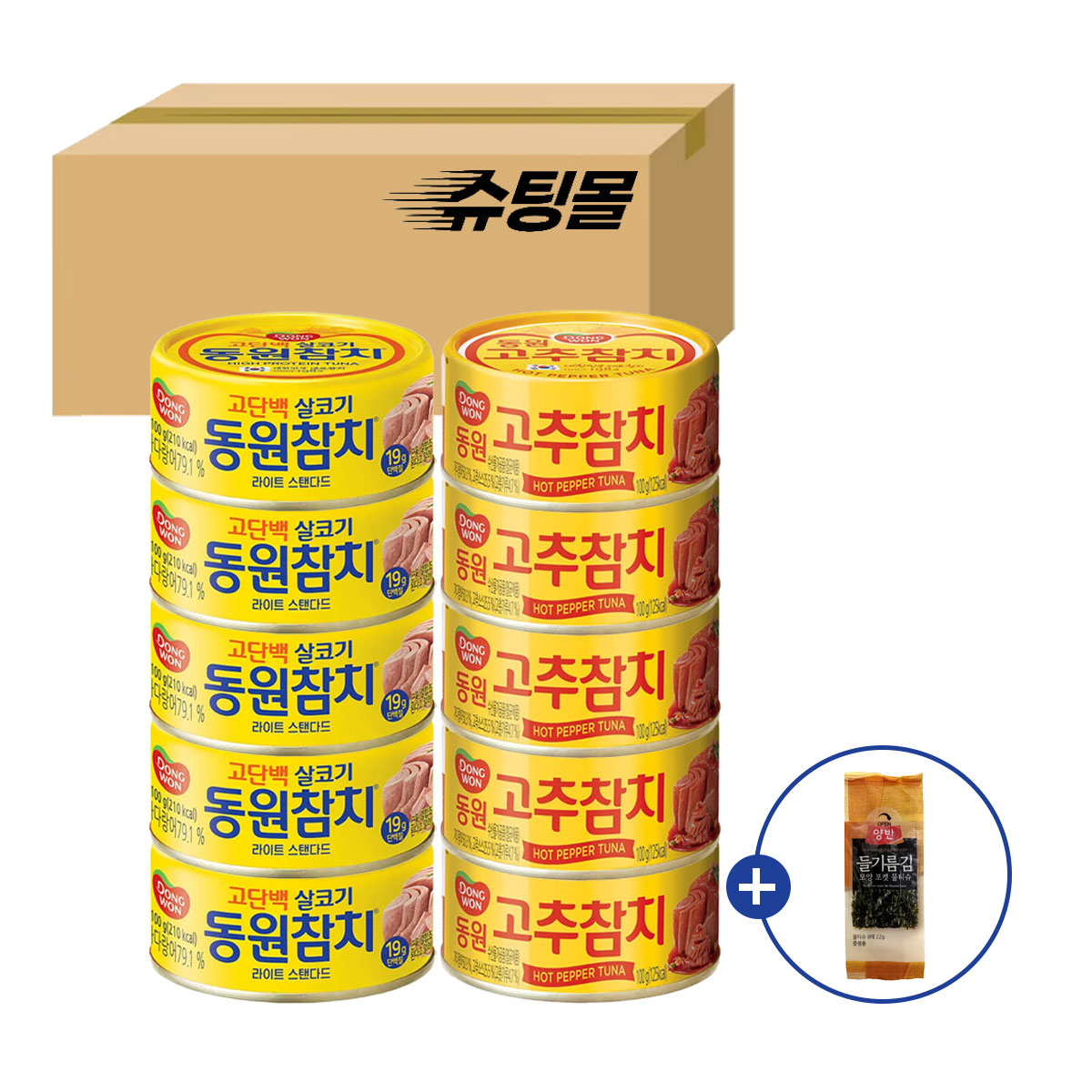 동원 참치캔 살코기 100g 5개 + 고추참치 100g 5개 + 포켓물티슈 증정, 100g 23,230원