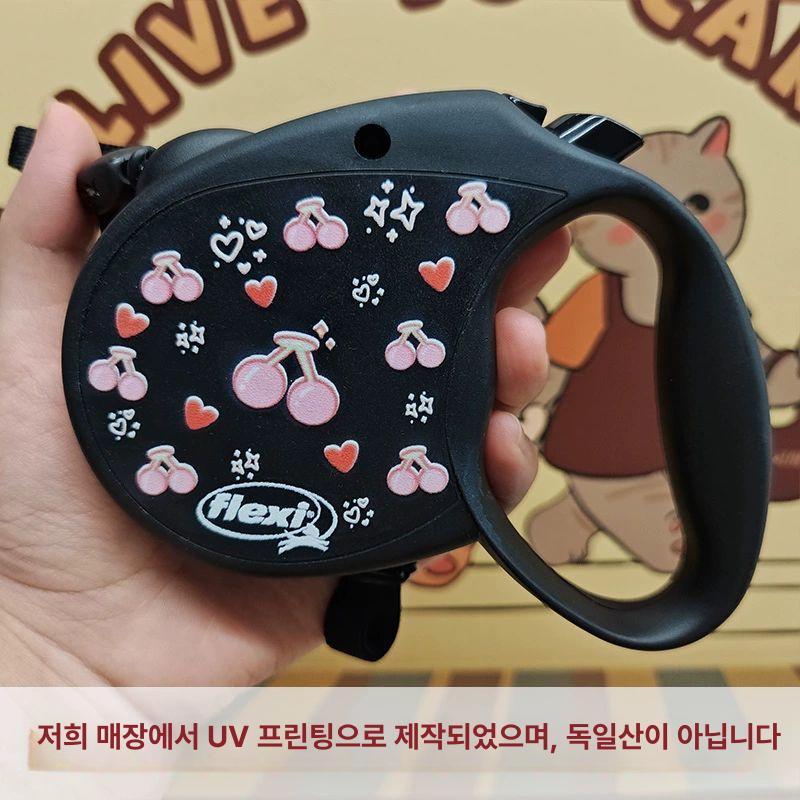 플렉시 자동리드줄 목줄 8m M 자이언트 48,900원