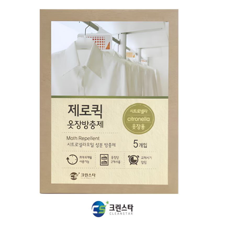 크린스타 나프탈렌 방충제 좀약 제로퀵 시트로넬라향 옷장용 방충제 5개입, 5개 6,000원