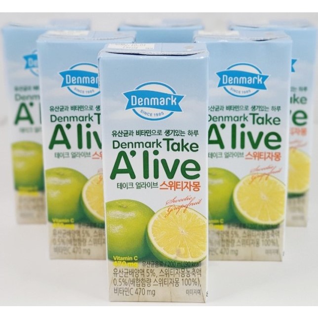 코스트코 덴마크 스위티자몽주스 + 사은품(실내화) 증정 12,900원
