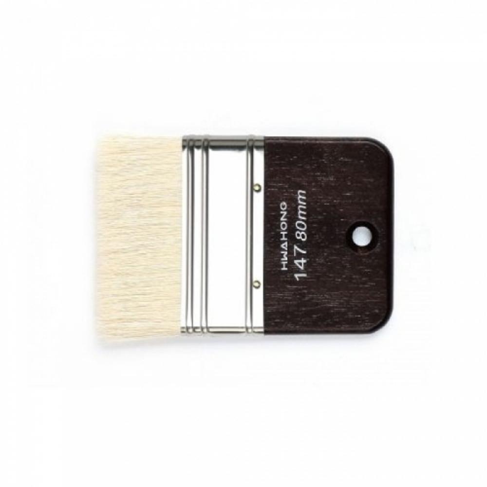 HGR 화홍 147 유화 빽붓 (천연모) 옵션선택 13,800원