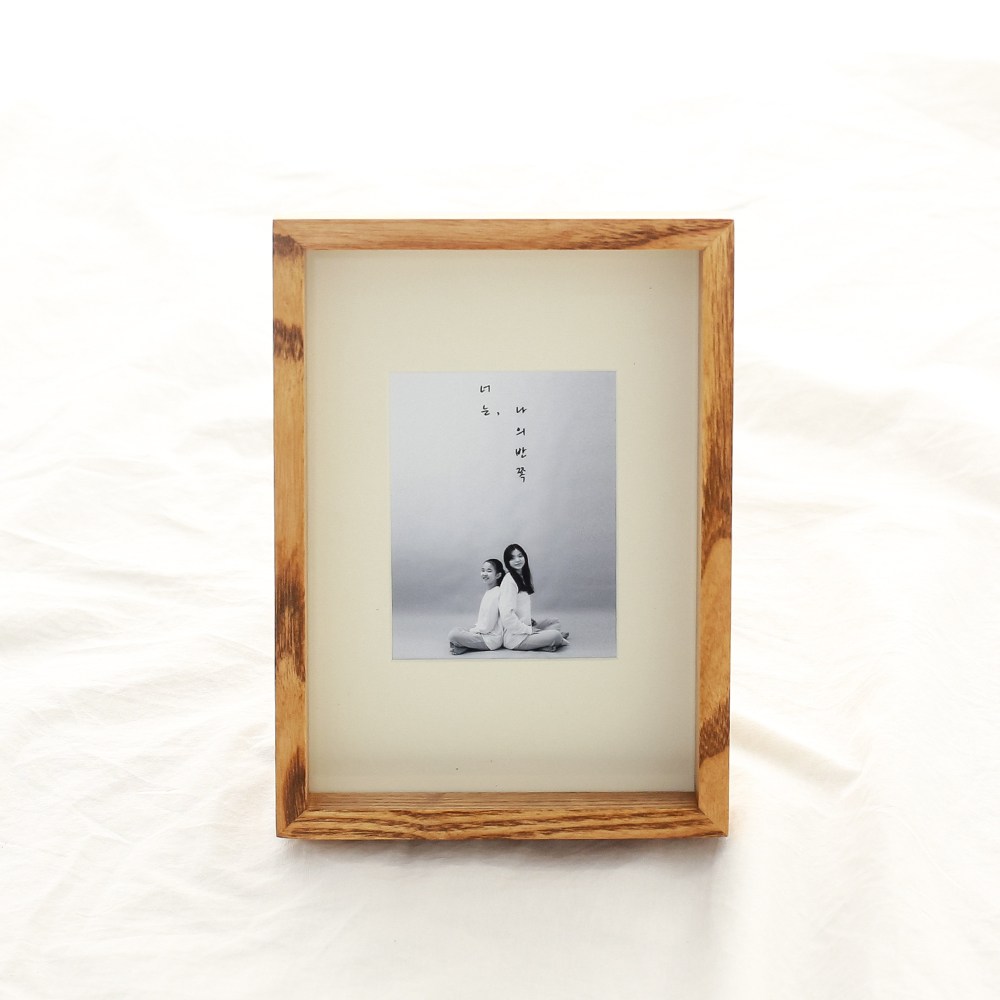 애쉬원목 물푸레나무 사진액자 우드프레임 55,000원