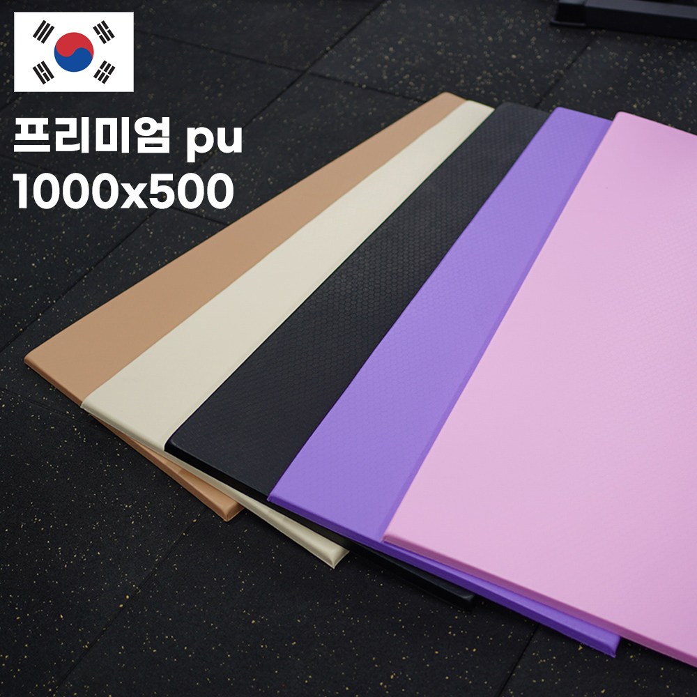 우레탄방음매트 러닝머신 안마의자 어린이놀이매트 실내자전거 홈짐 운동기구 아파트층간소음방지 방진패드 진동방지 오리지널 S 1000x500, 모카베이지[PU], 1개 49,000원