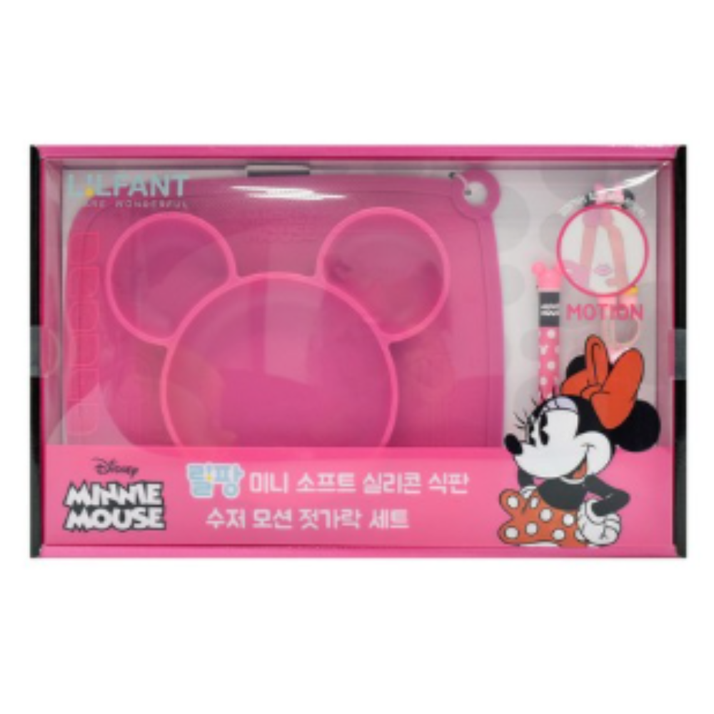 릴팡 미키 흡착 실리콘 디너 도시락 세트 434,000원