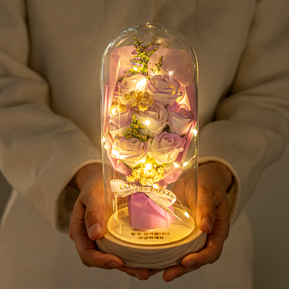 [커스텀각인]마음담은집"영생화"시들지 않는 유리돔 무드등 꽃다발 22,500원