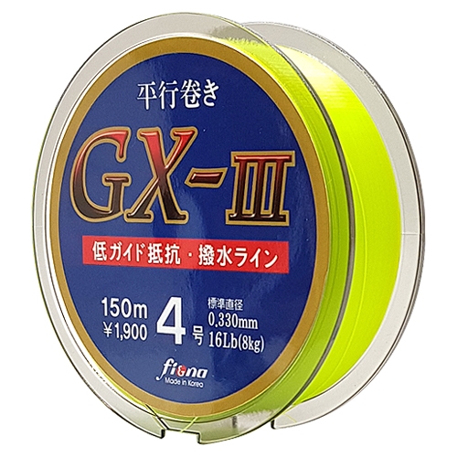 카제마루 GX3 세미플로팅 낚시줄 낚시원줄 8,000원