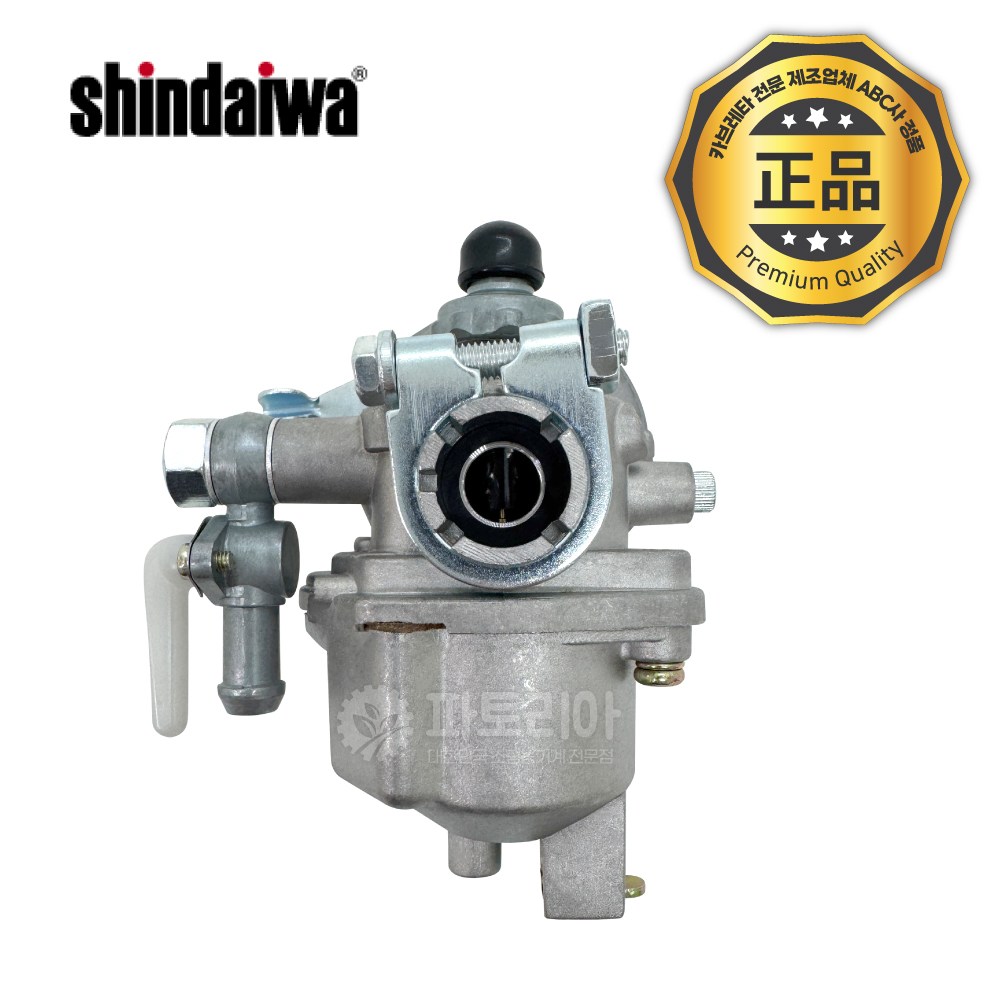 신다이와 BP40 예초기 카브레타 기화기 카브레터 부품 부속 60,000원