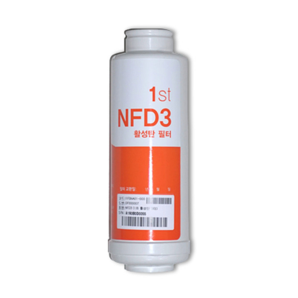 이오니아 JS-207 필터 이온수기 정품 39,400원