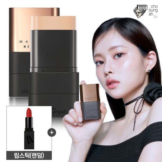 [조성아TM] 메가핏 스틱 파운데이션 글로우(6종 택1) + 립스틱(랜덤) 34,110원
