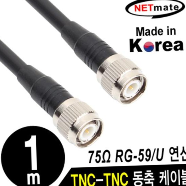 자재 강원전자 넷메이트 TNC-TNC 고주파 동축 케이블(주석도금 RG-59 연동선/6합/75ohm) 1m NMC-RG5901T 79000EA 1EA 21,180원