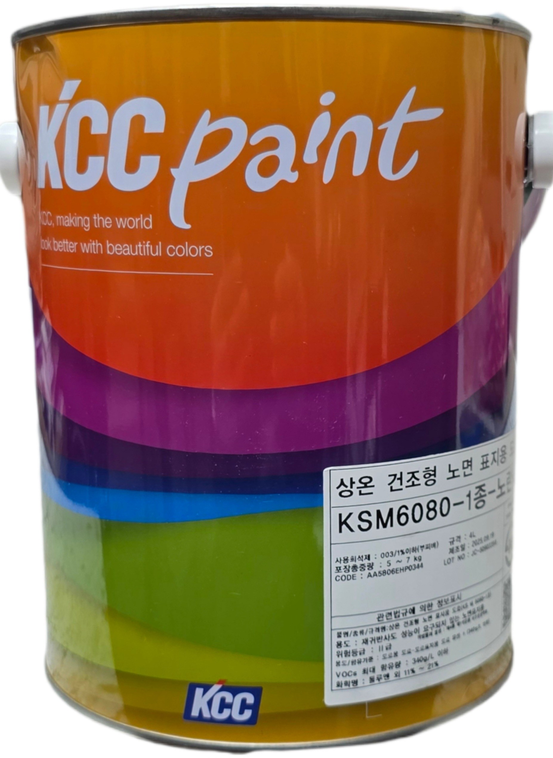 kcc 도로표지용 페인트 주차장 야외 차선 페인트, 1개, 4L, 중앙 차선 노란색 32,990원