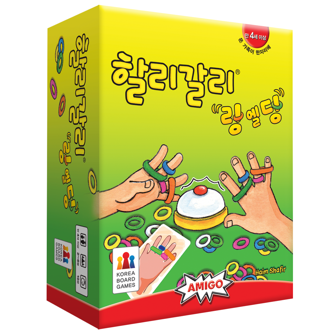 아미고 할리갈리 링엘딩 순발력 게임 19,760원