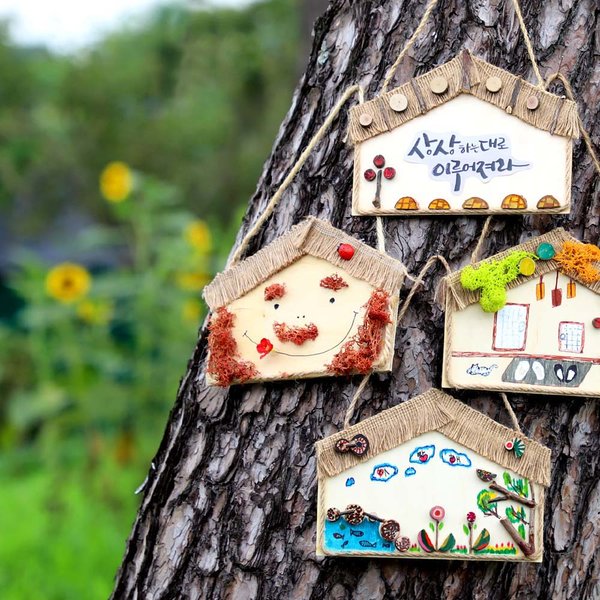 작은집 나무액자와 자연물로 꾸미기 가족액자 나무액자만들기 2,900원