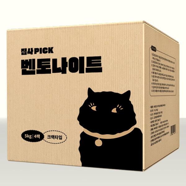 테온셀 네네린도 집사픽 벤토나이트 크랙형 대용량 고양이모래 20kg 21,100원