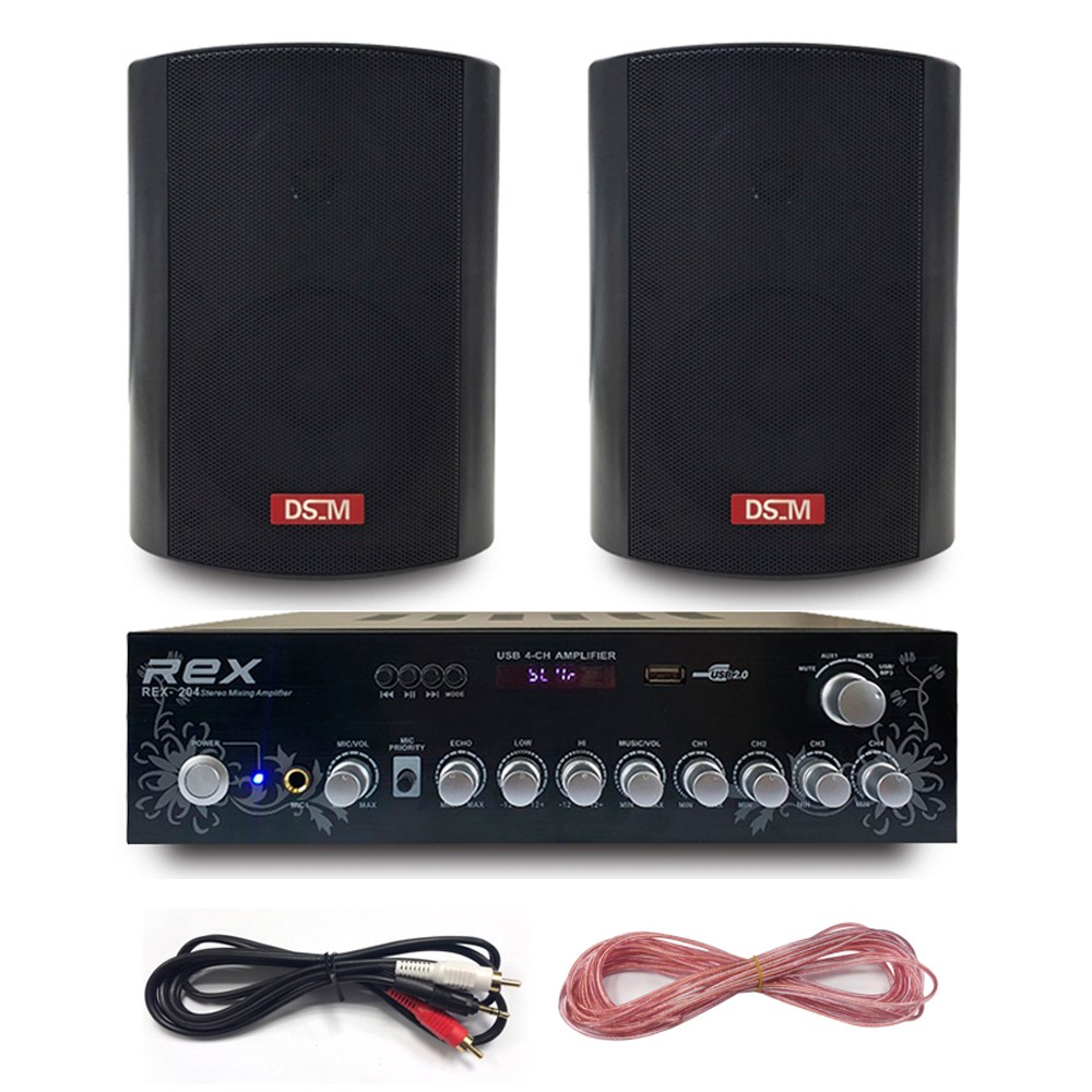 REX-204 4채널 매장용 블루투스 앰프 스피커세트(스피커 2개), 앰프+스피커(블랙) 168,000원