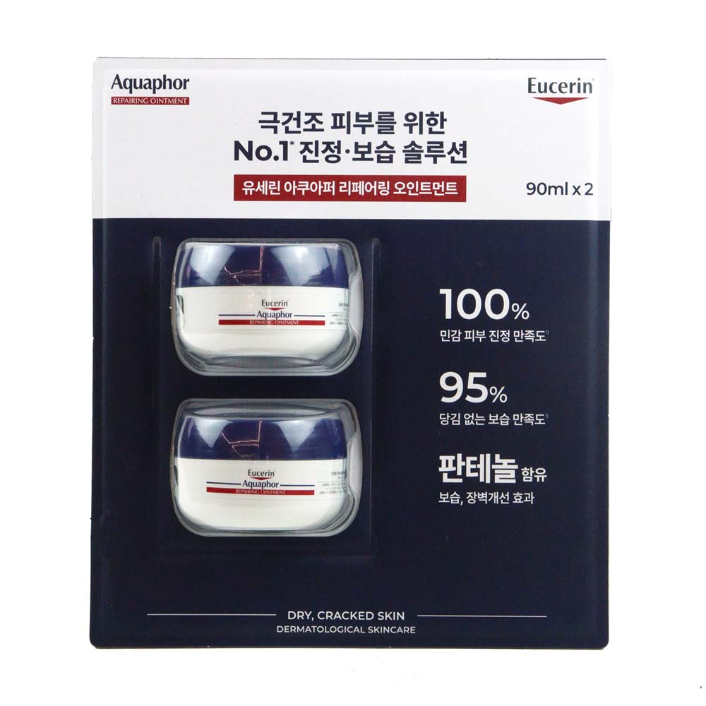 유세린 아쿠아퍼 리페어링 오인트먼트 90ml 2 코스트코 hI유통 35,000원