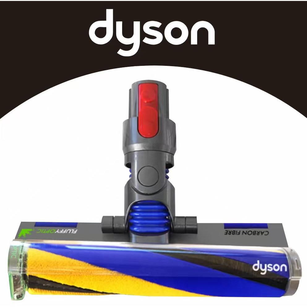 [신형/정품]다이슨 청소기 헤드 플러피옵틱 레이져 불빛 헤드 Dyson V7 V8 V10 V11 V15 교체 (당일출발), 1개, V7V8V10V11 V15  레이져 신형 140,000원