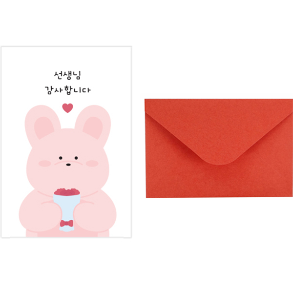 도나앤데코 스승의날 선생님 엽서 10p + 봉투 10p + 투명스티커 10p 세트 15,000원