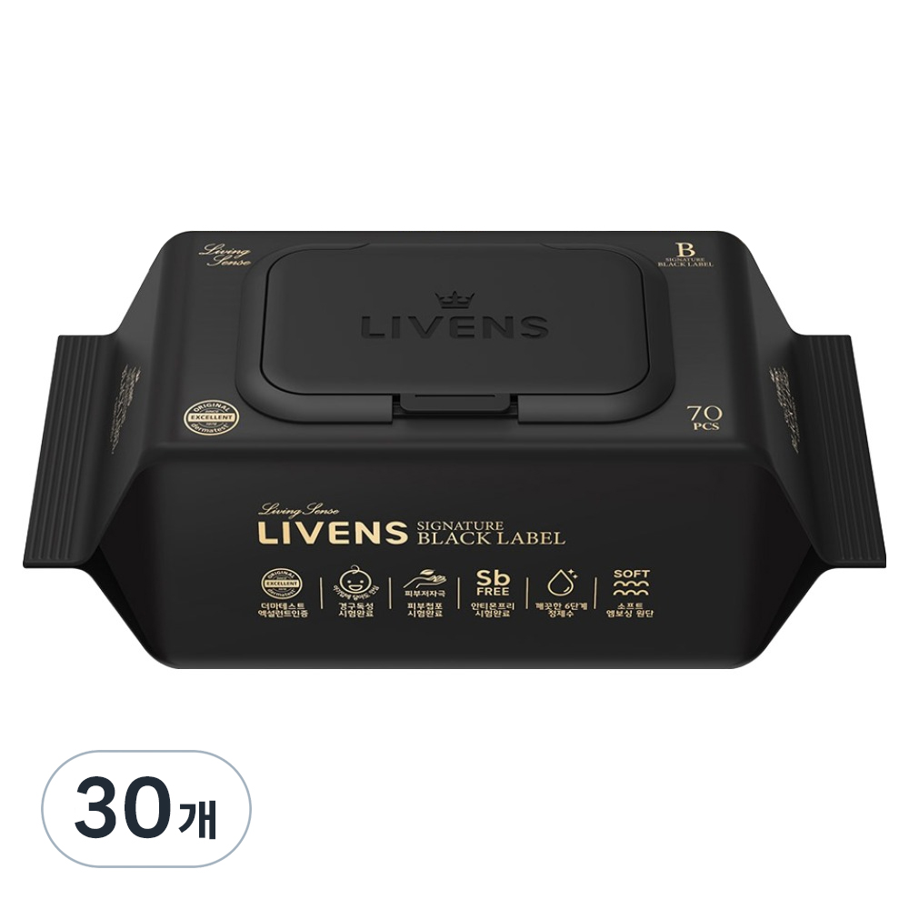 리벤스 시그니처 블랙라벨 아기 물티슈 엠보싱 캡형 32,700원