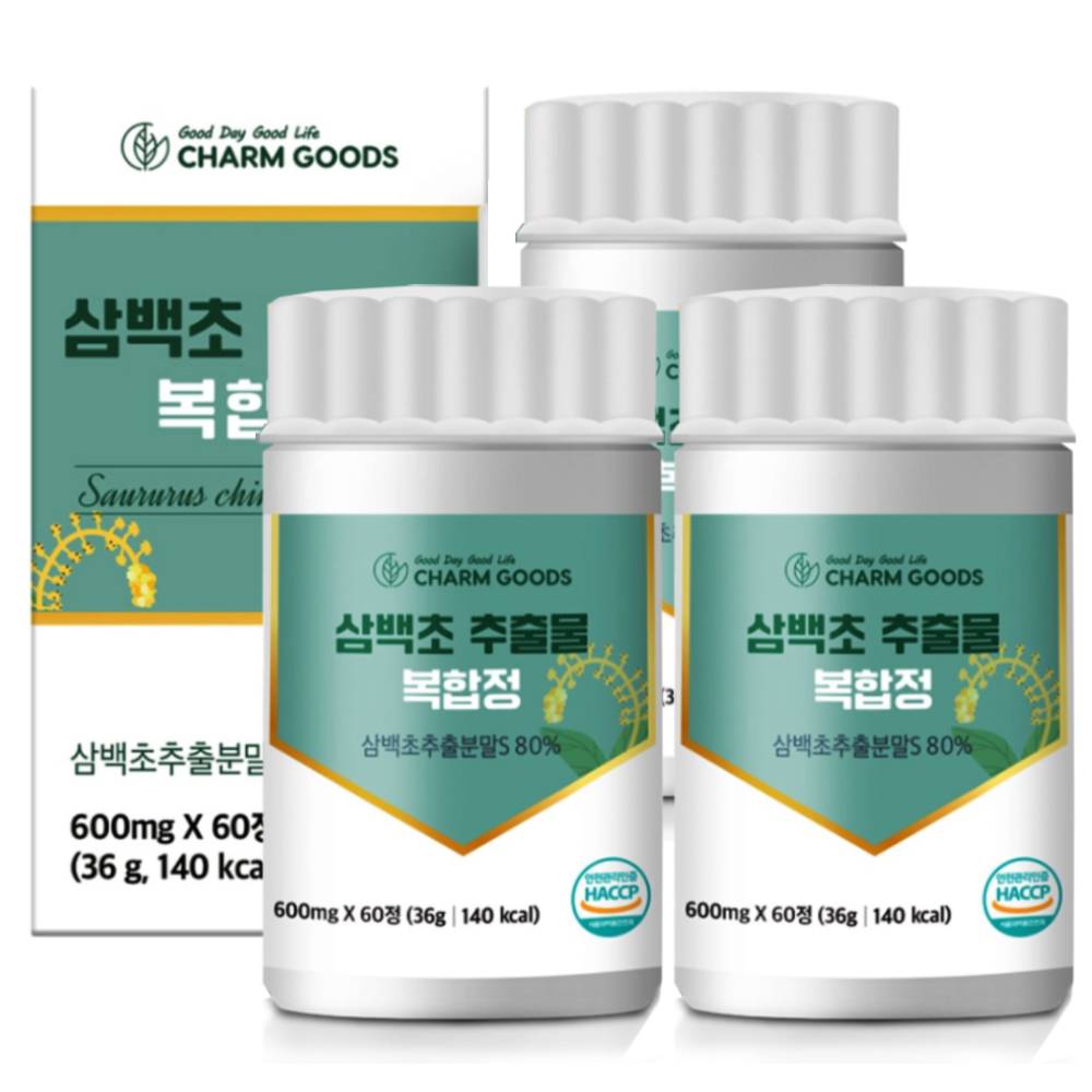 국산 삼백초 추출물 분말 복합 정 HACCP인증 31,830원