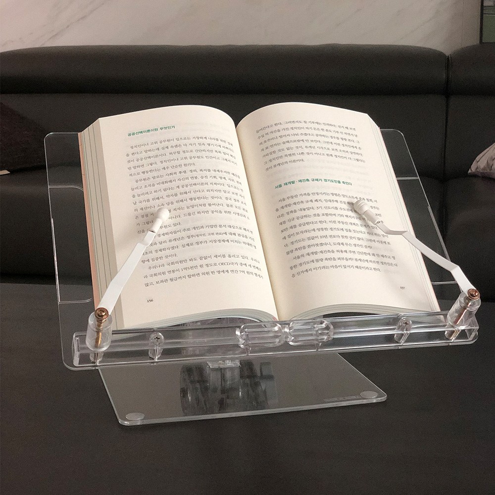 리드모아 독서대 각도 높이 조절 아크릴 투명 북스탠드 독서대 401B 49,800원