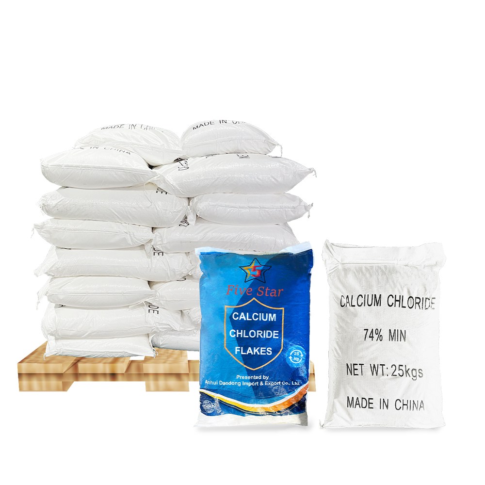 한내음 염화칼슘 중국산 25kg 74% 제설, 제습 파렛트 대량 출고 416,650원
